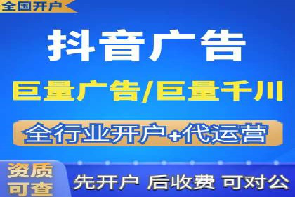 广告投放新思路：SEM推广优化的五个经典案例
